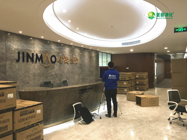 空气净化除甲醛 金茂梅溪湖|双子塔空气净化|除甲醛|